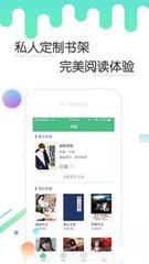 十大网赌APP排行榜